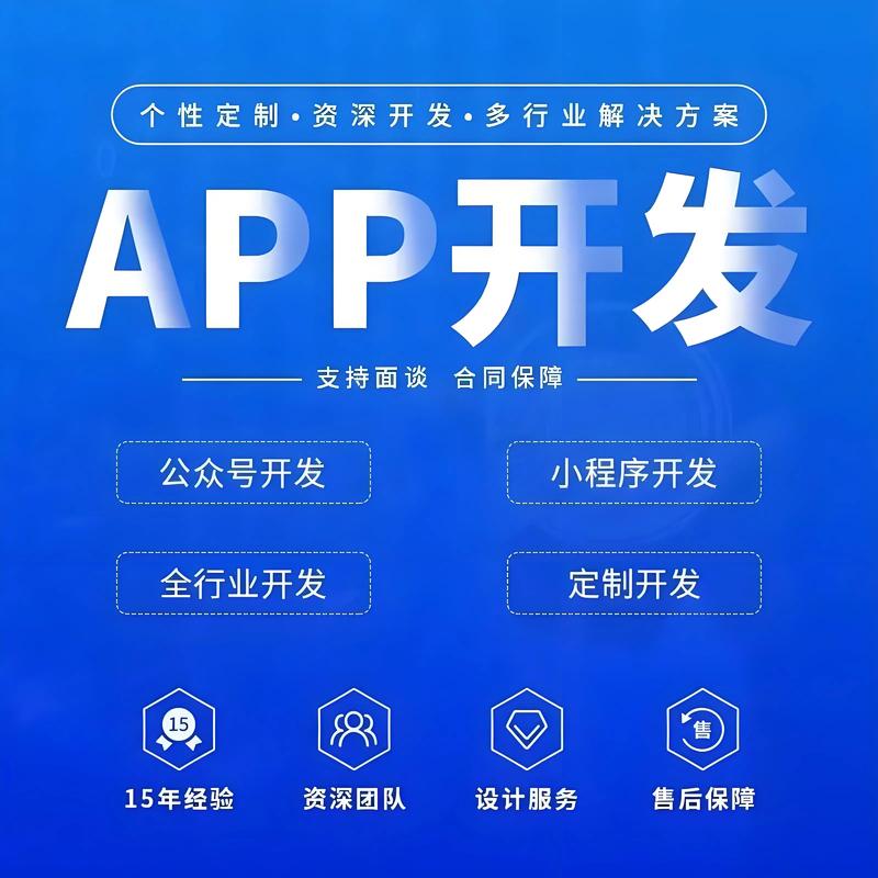 轻松搭建属于自己的商城小程序:选购指南