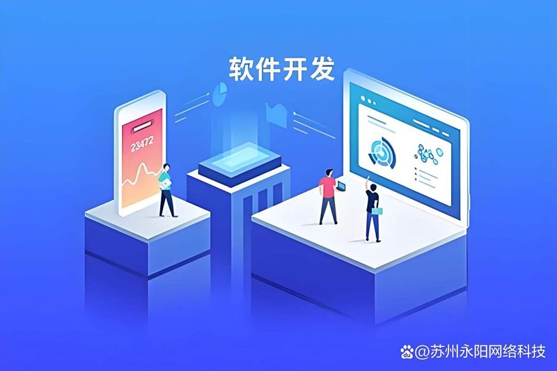 轻松搭建属于自己的商城小程序:选购指南